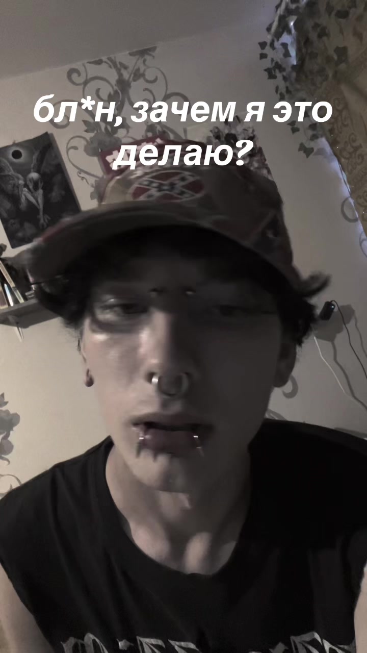 @тгк: клуб фанаток хаски