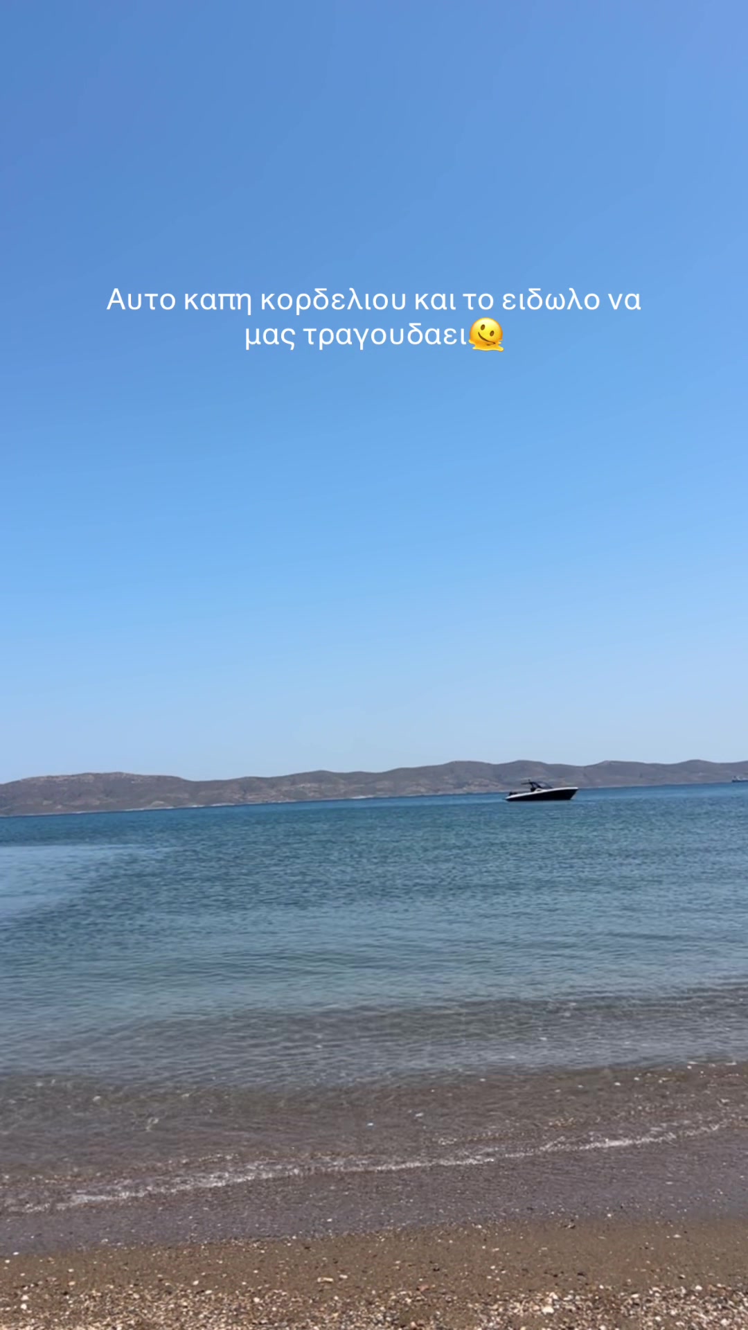 @Olia