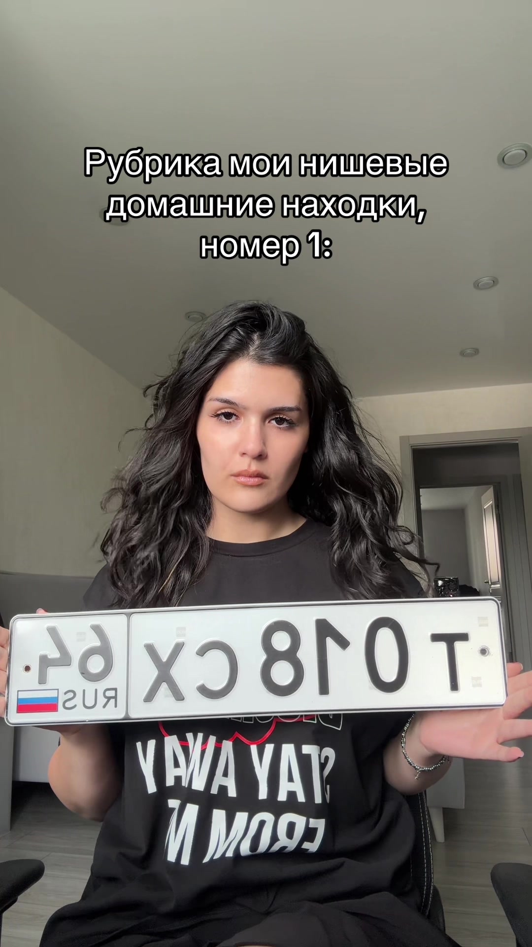 @кликибейб я