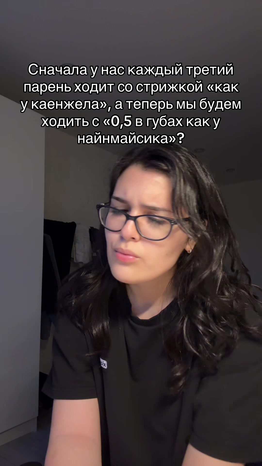 @кликибейб я