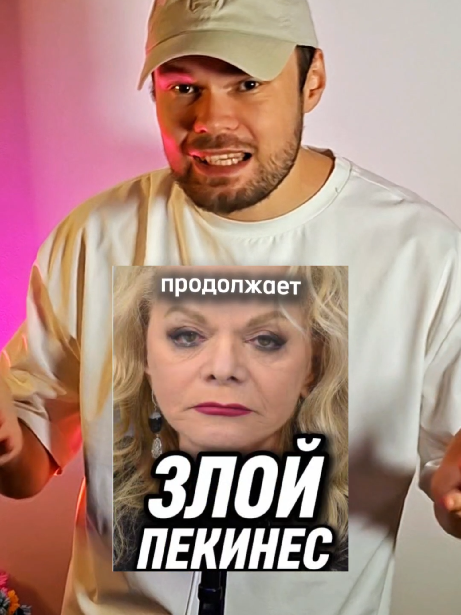 @KRASNOV