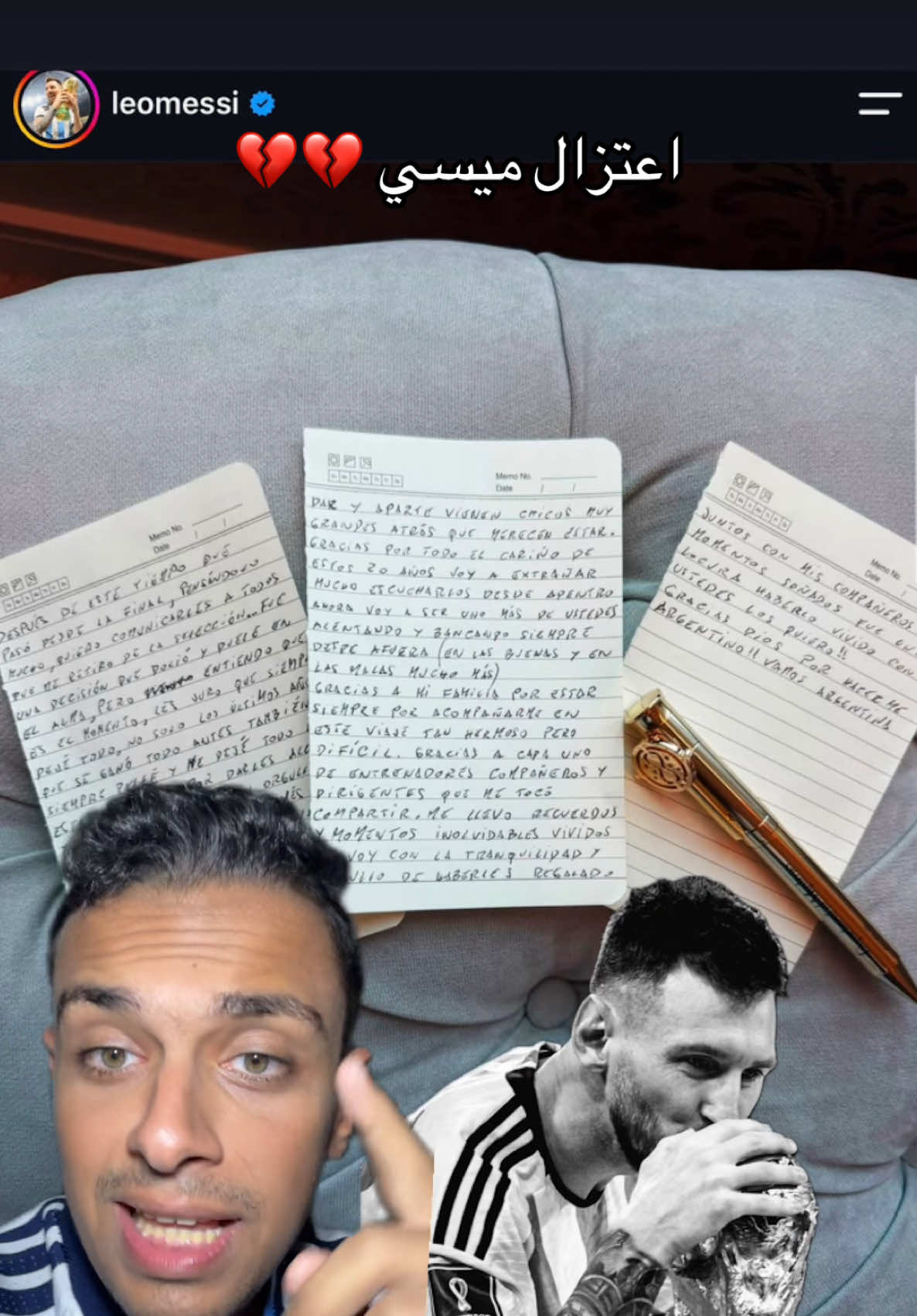 @🚨Omar khaled | عمر خالد🚨