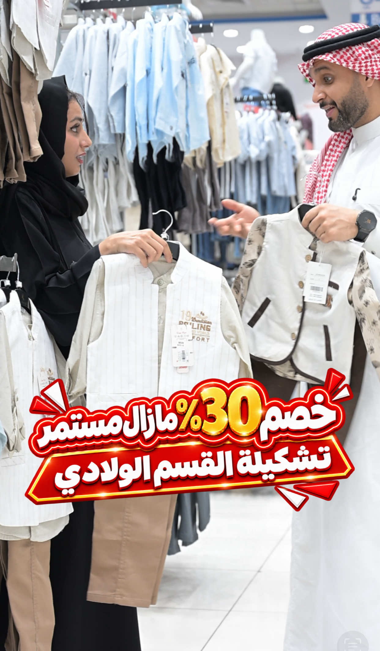 @توب سنتر