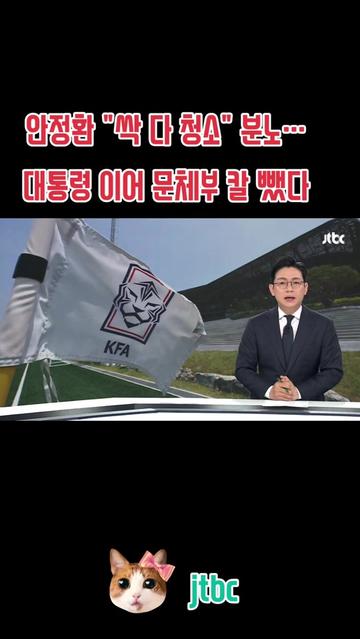 @🌺시라소니[본]🌺