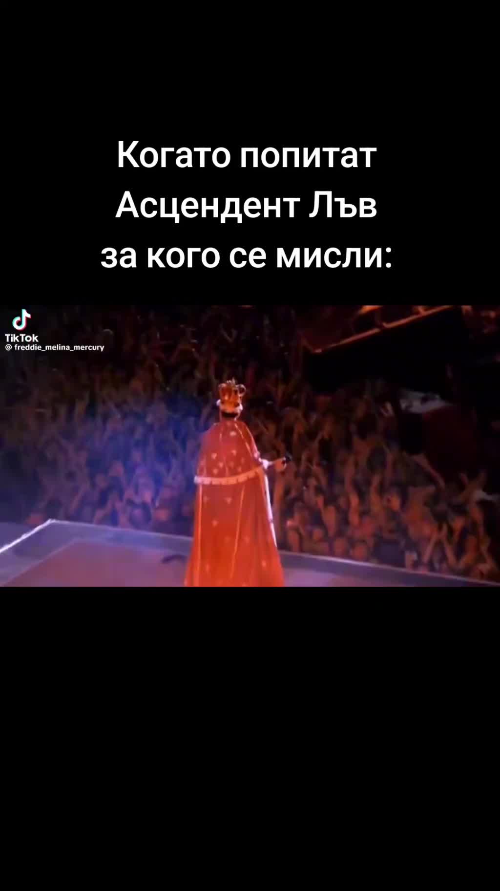 @Amo Ra