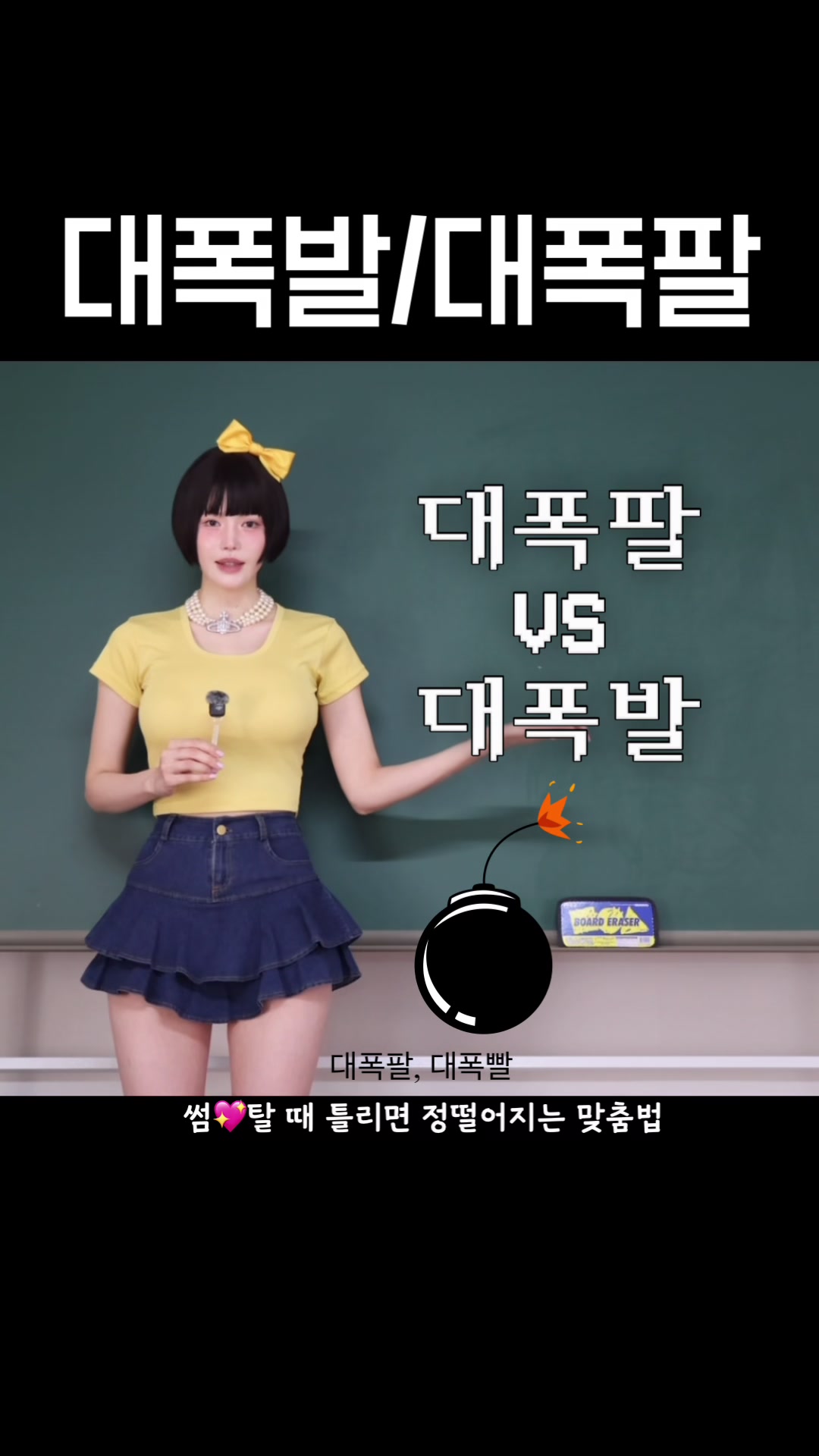 @킴다경 Kimda