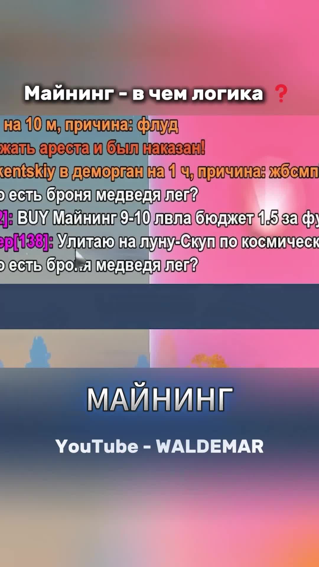 @Нарезчик Аризоны Arizona RP