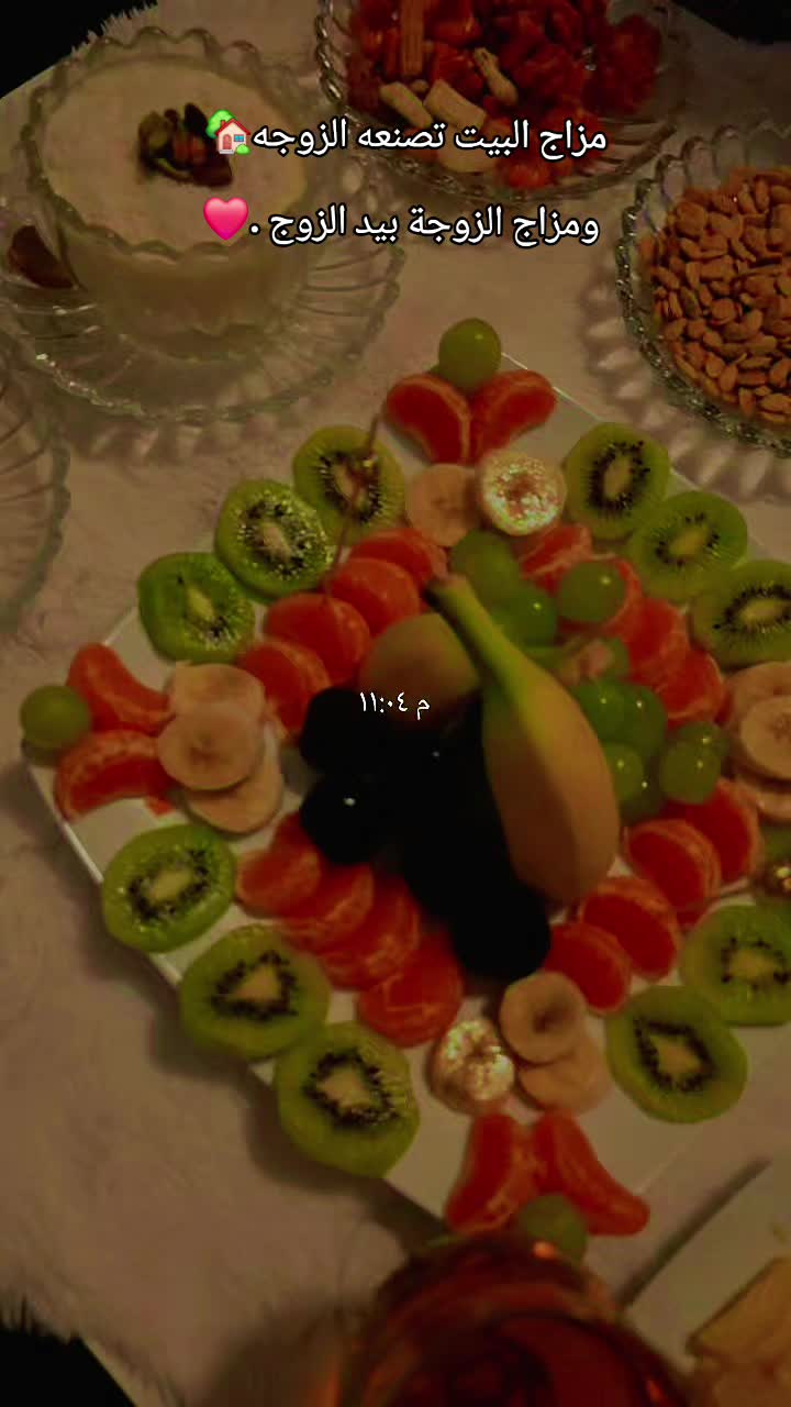 @آاެيــؤشِ||𝐴𝑌𝑂𝑆🤍