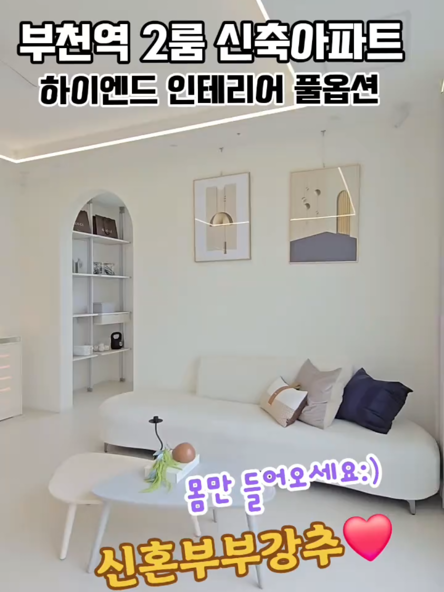 @박소연 ❤️OIO.9665.8881