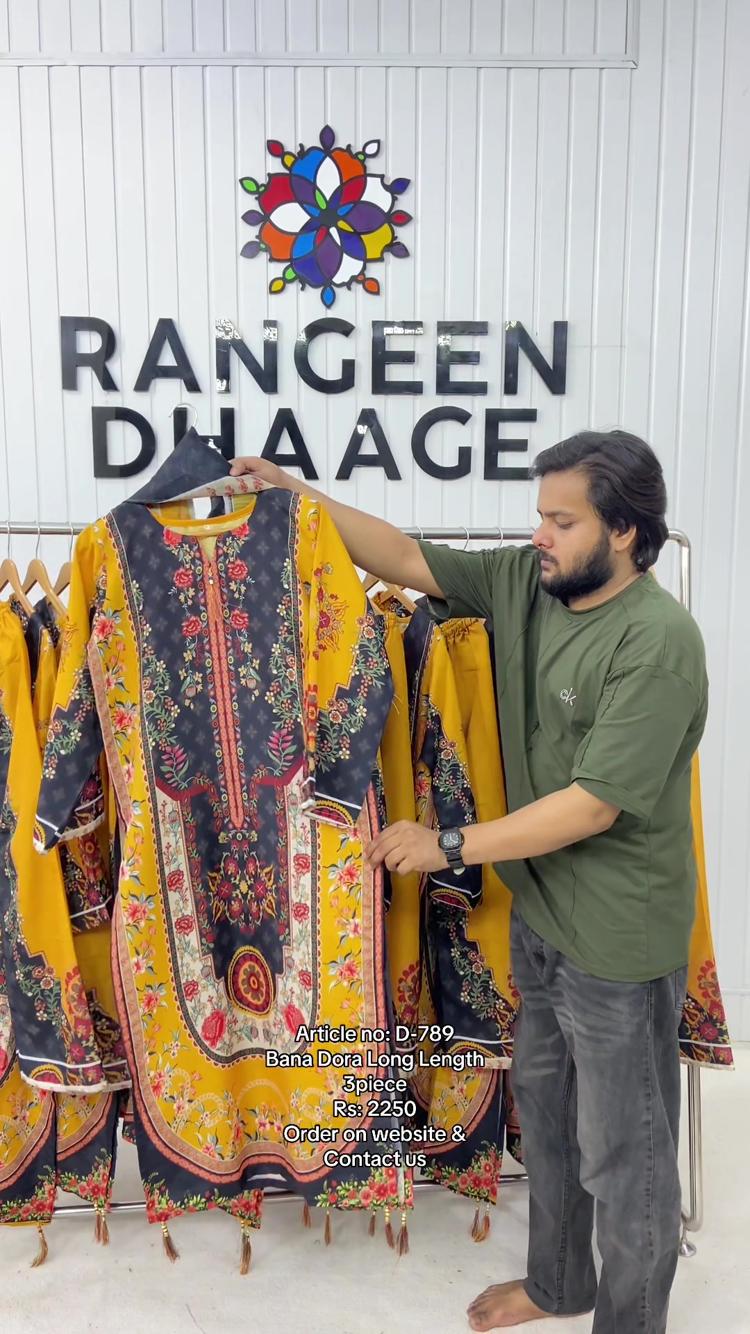 @Rangeen dhaage