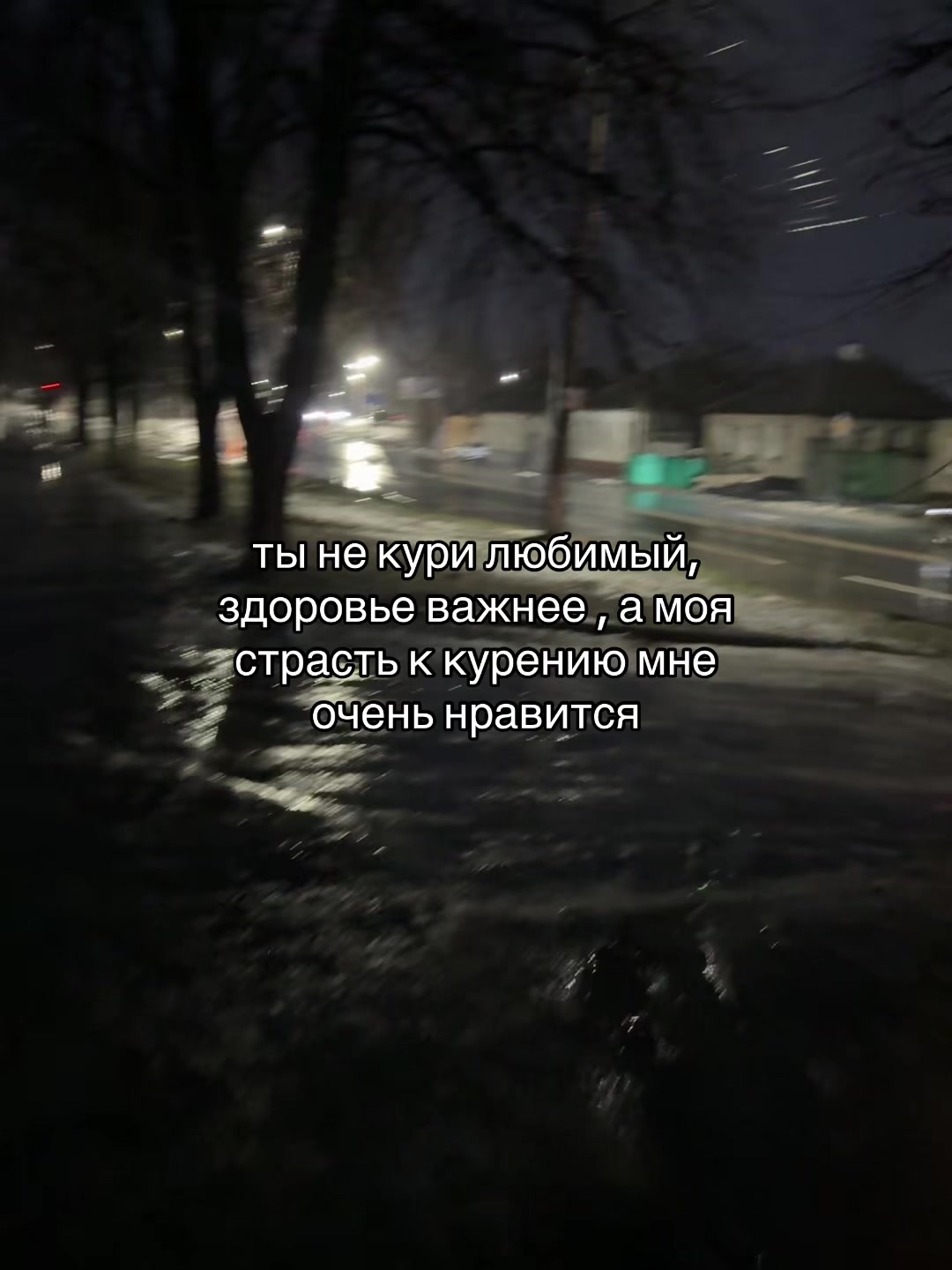 @Щп