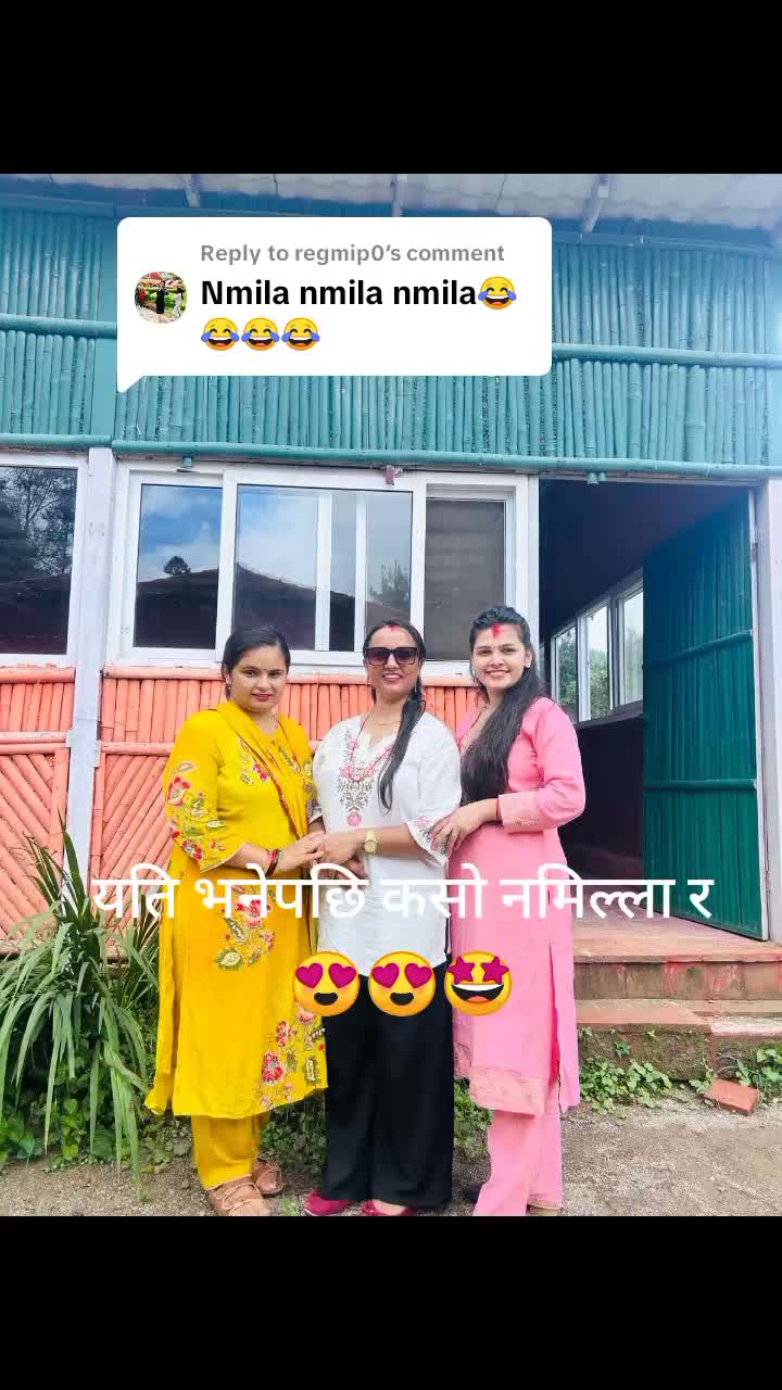 @Beena Adhikari