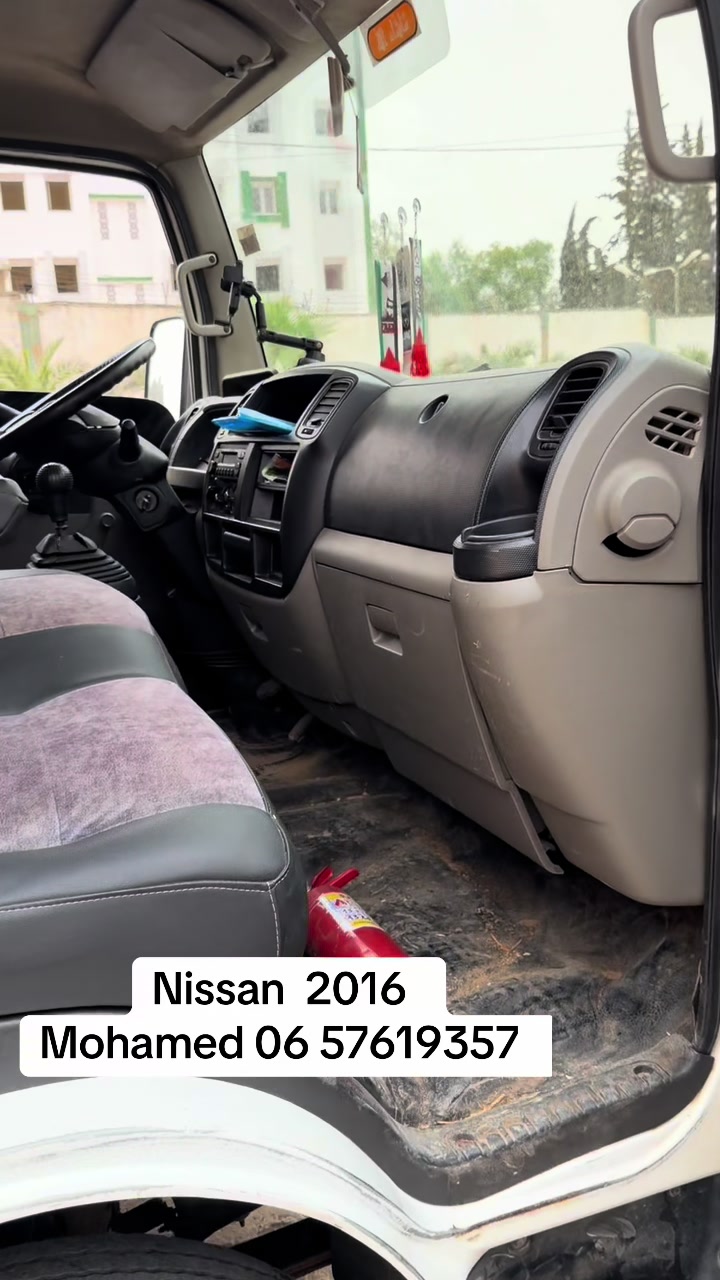 @bouziane Chlef مدير الفلاحة 02