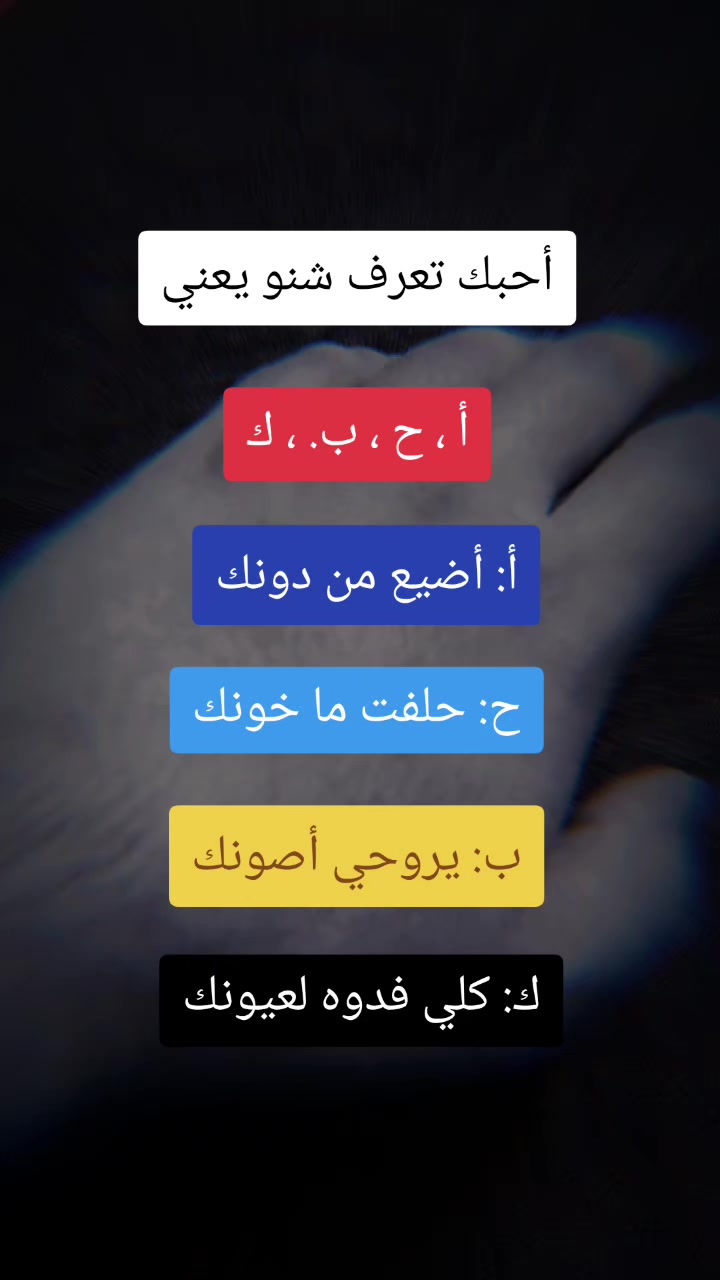 @گطيمه 🤍