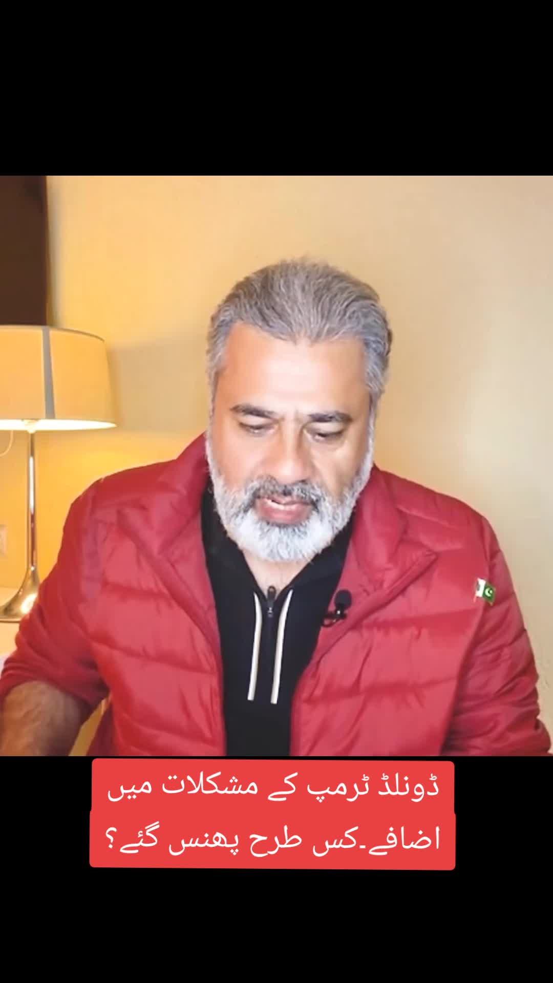 @Imran Riaz Khan