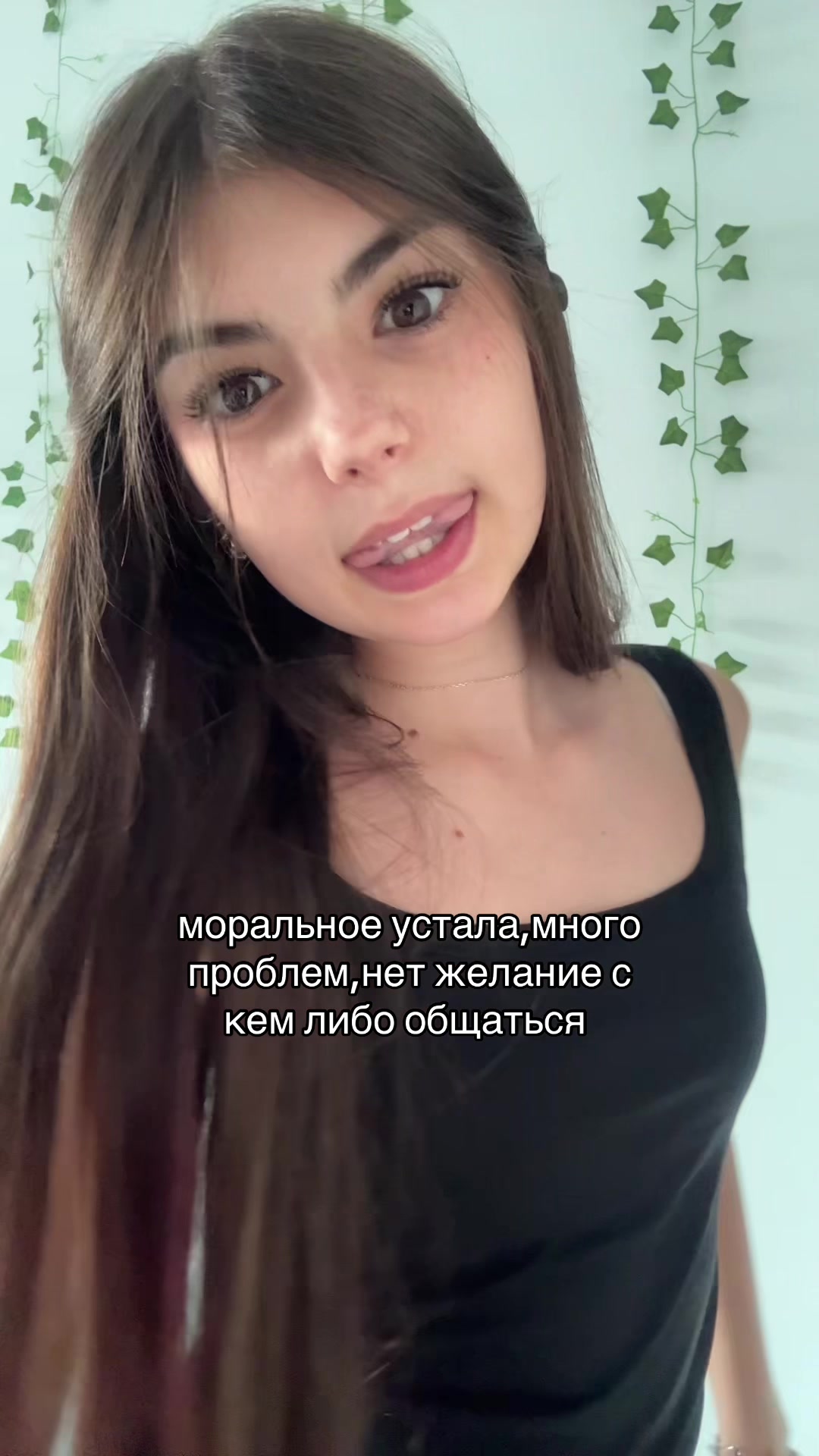 @лилова