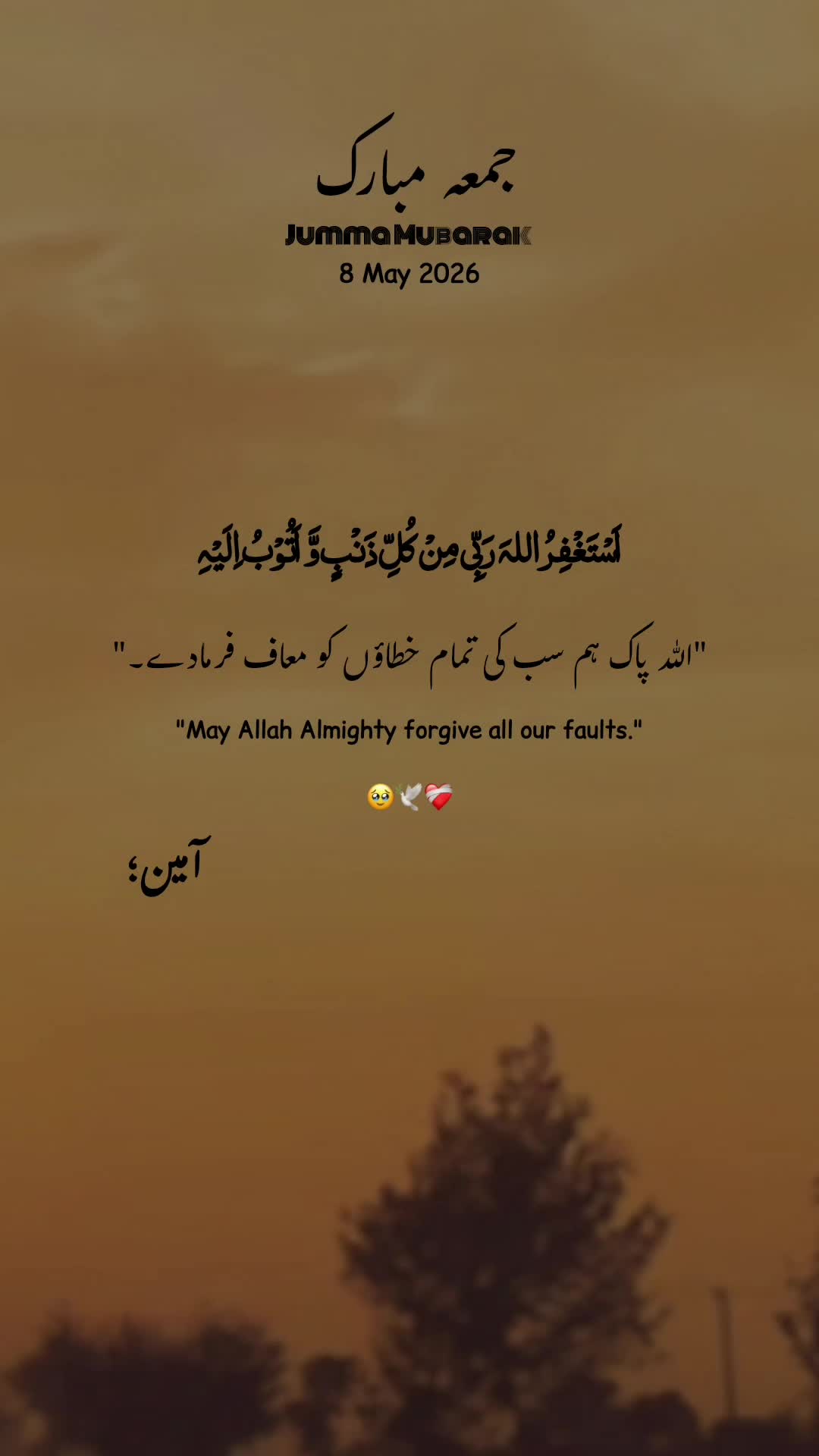 @𝐅𝐢𝐤𝐡𝐫𝐞-𝐃𝐞𝐞ن🫀