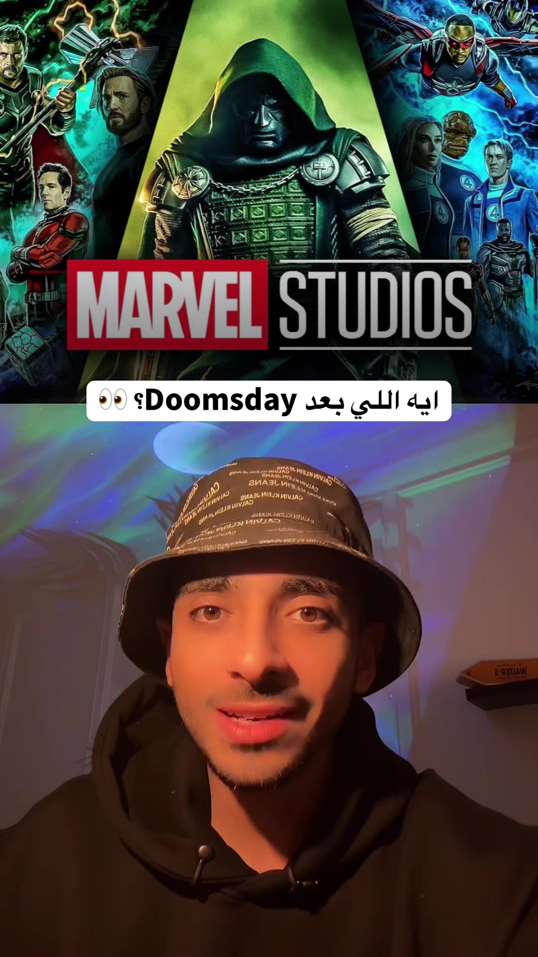 @Omar Dash