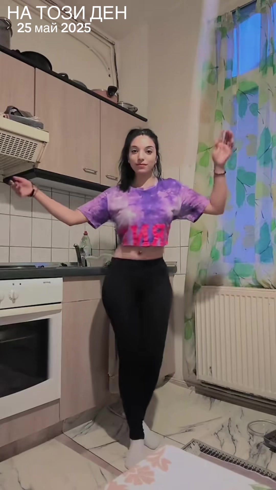 @kunka Miteva