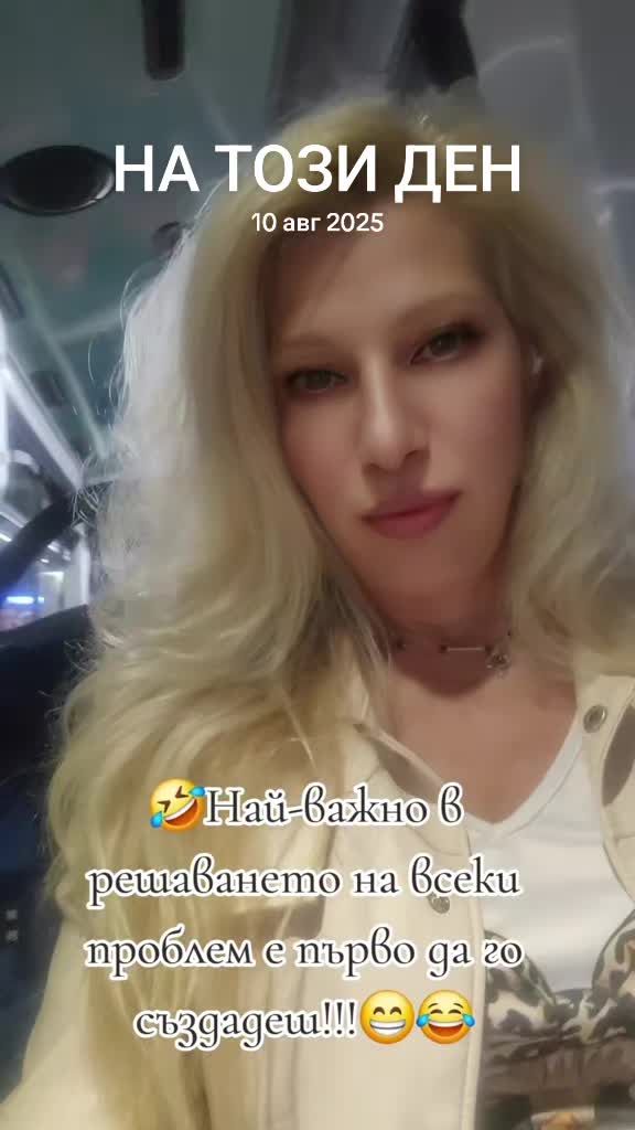 @EliHristova