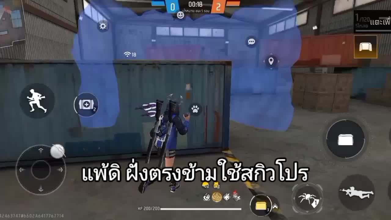 @อั ◌่ ย โบ ซิกเซเว่น 6️⃣7️⃣ิิ
