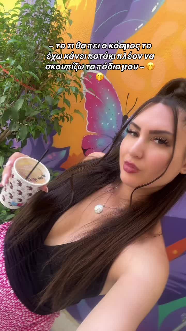 @_stellamar