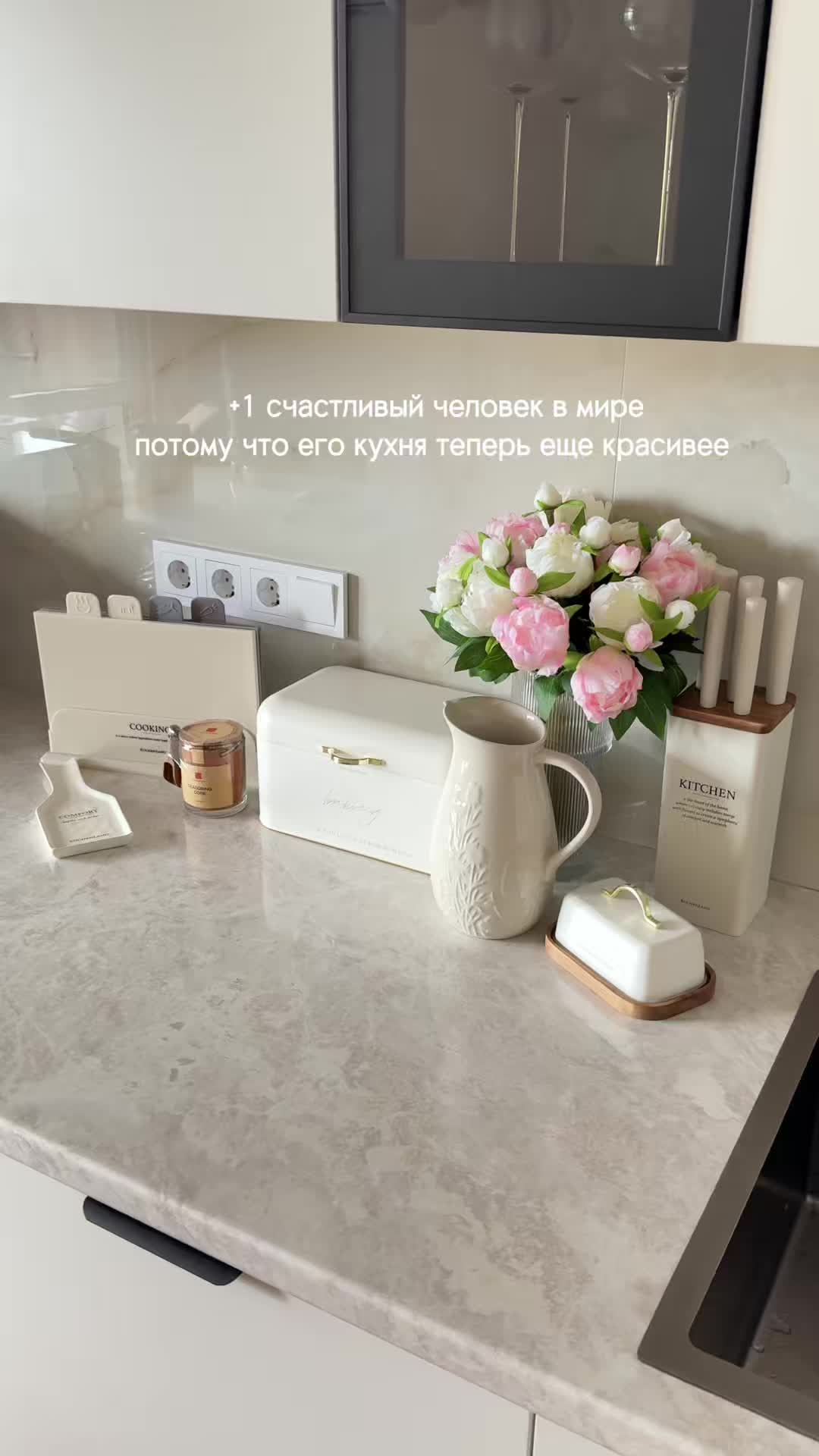 @Victoria_my_home