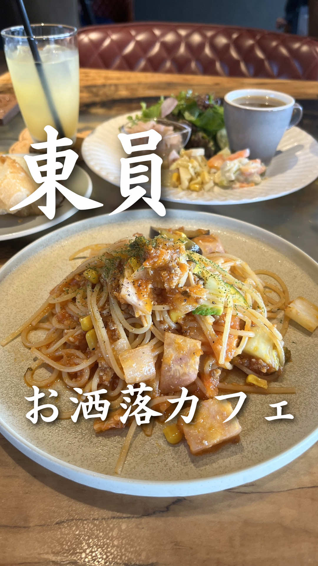 @りん|三重グルメ・カフェ