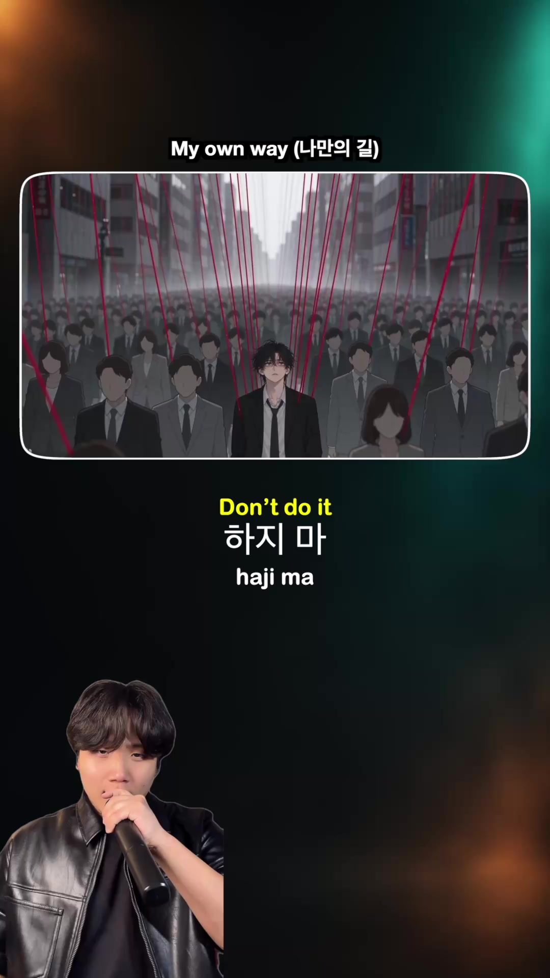 @Korean Hamin