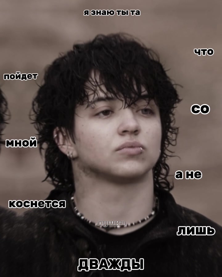 @shakyl