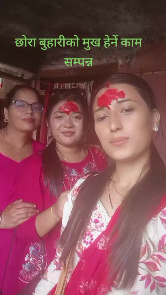 @sõñîshá ádhìkârí