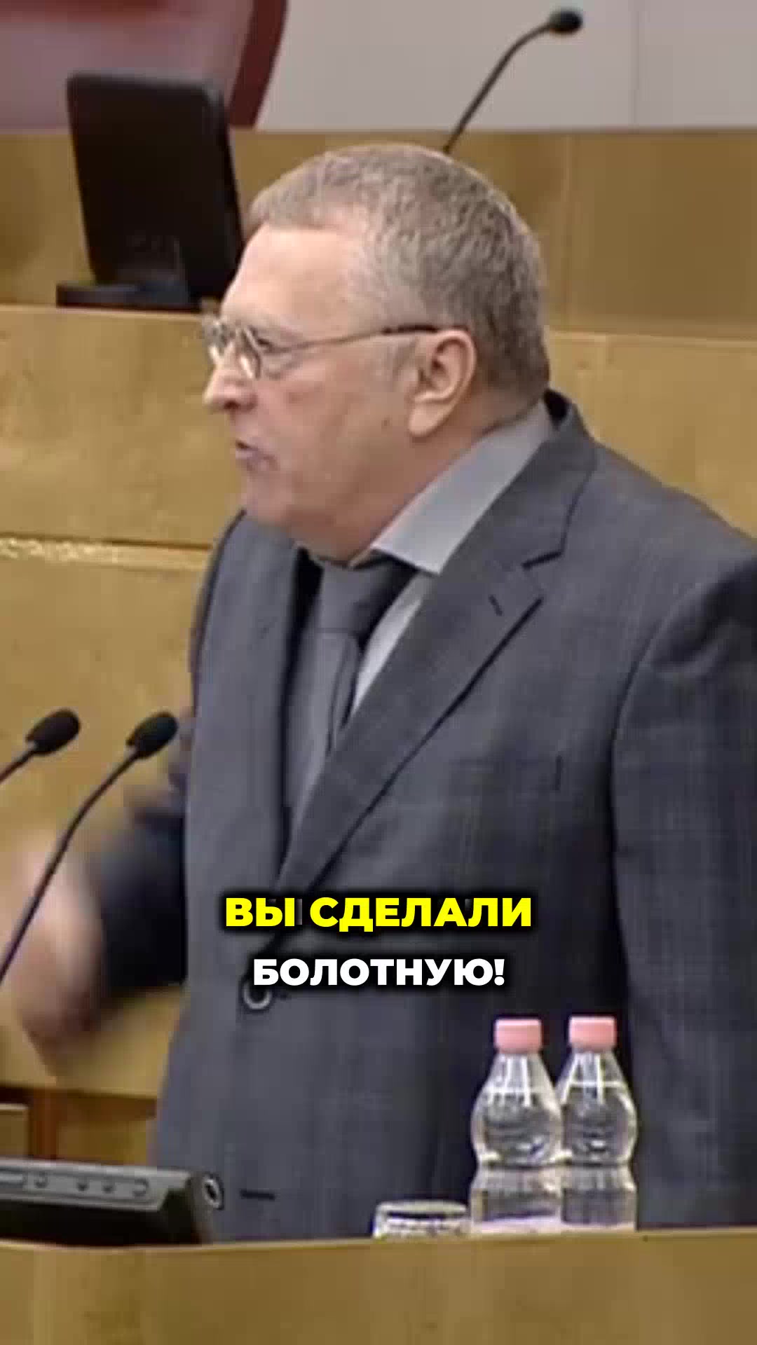 @svrossmir