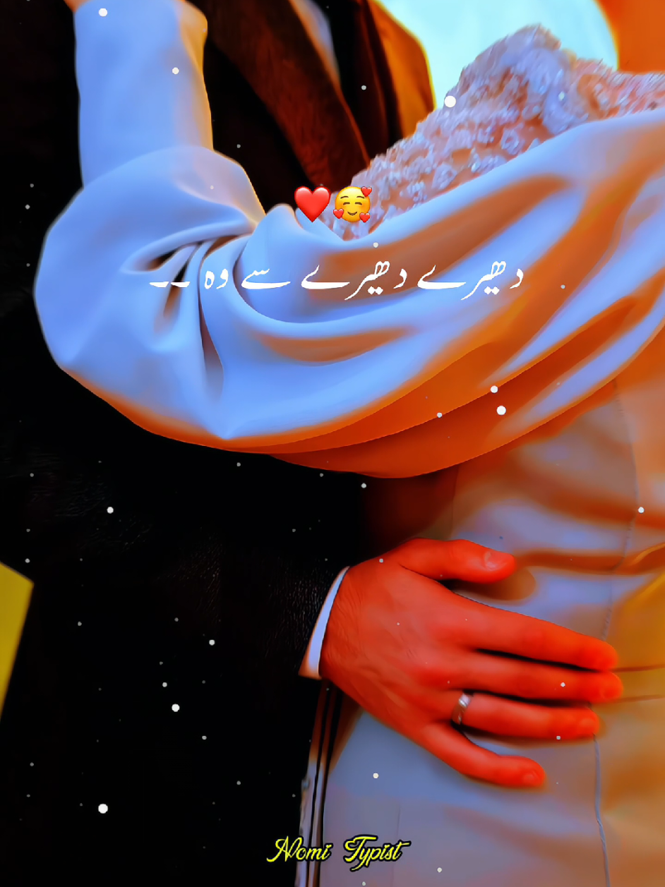 @โค๏ธ๐ฅโฆØโฅÏ โฎษโฑïโดโฎ๐ฅ