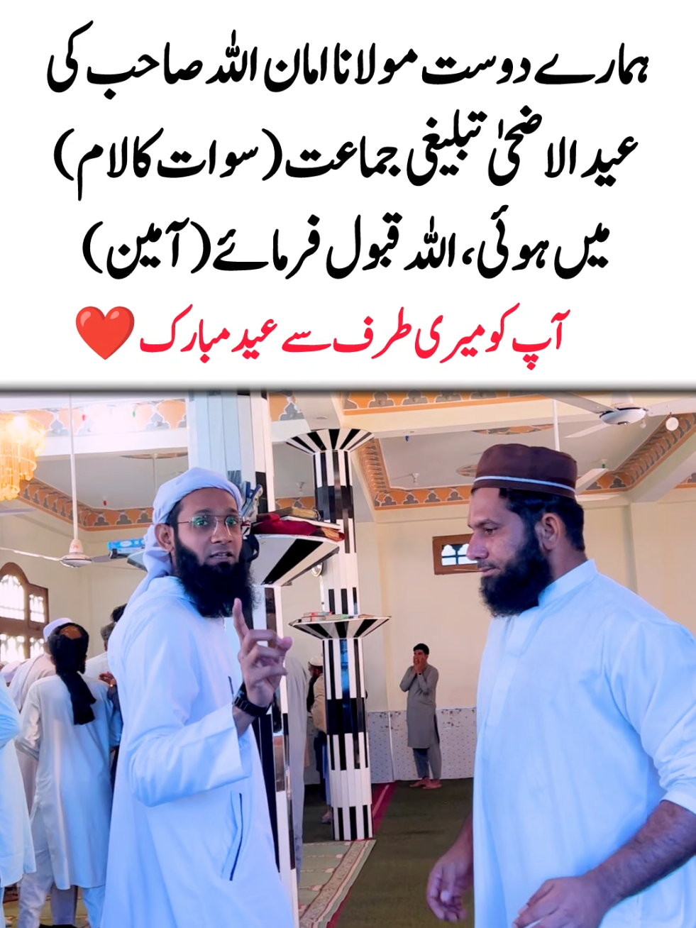 @Salman Ummati&reg;