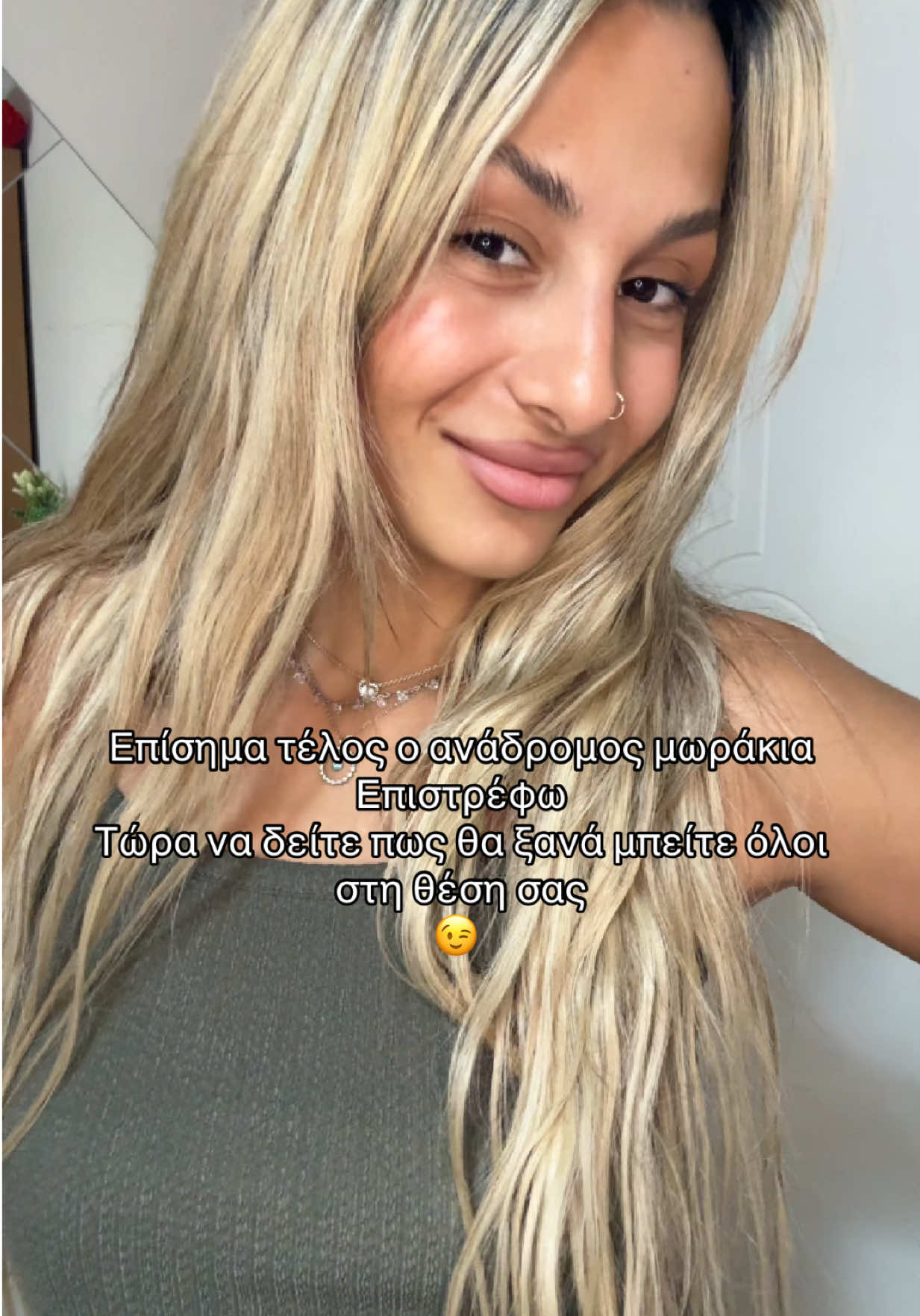 @ioannatsifteli