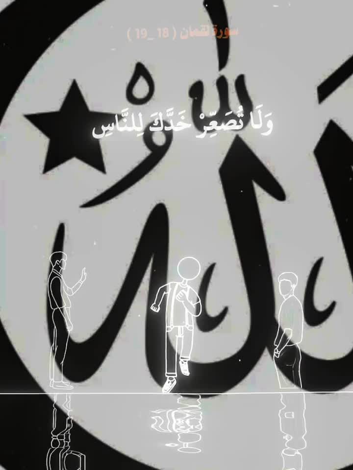 @💪🇱🇧👍 HUSSEIN