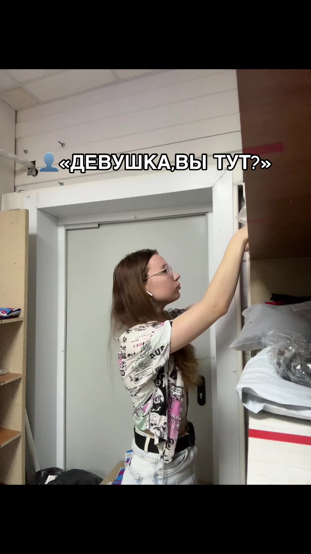 @Мэйбл⭐️