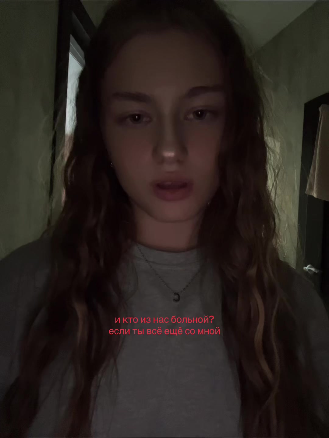 @софа👀
