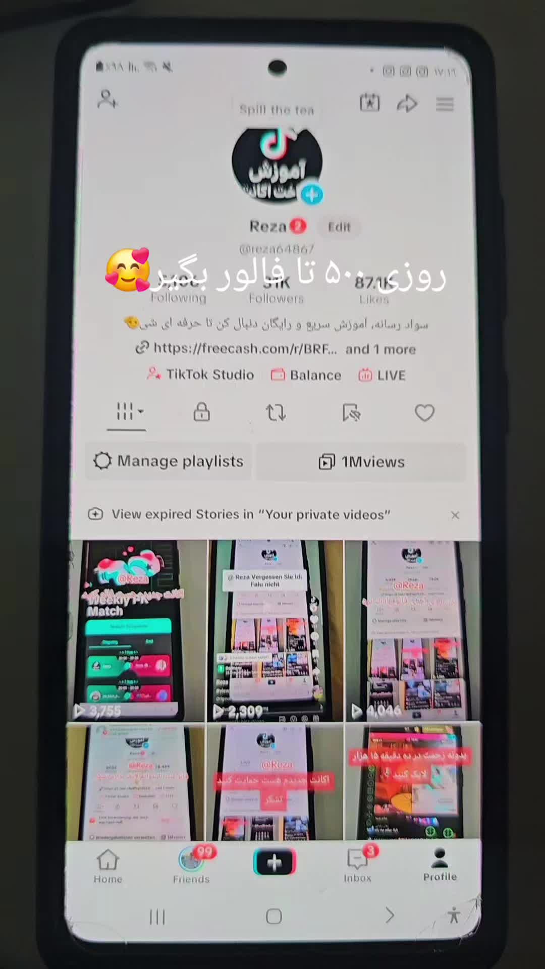 @Reza