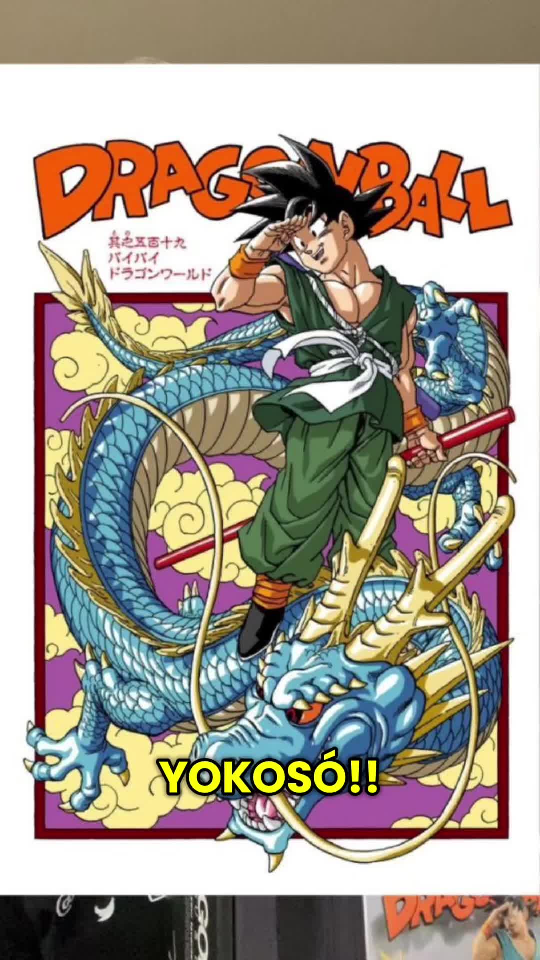 @Viva Er Manga