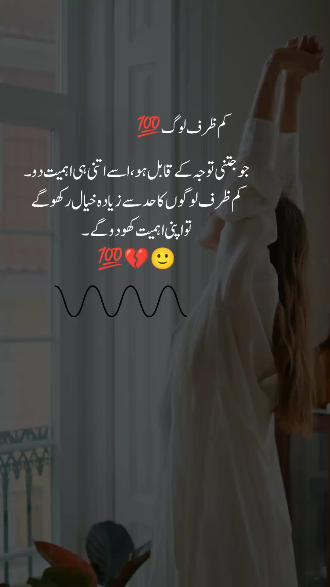 @𝑰𝒏𝒏𝒐𝒄𝒆𝒏𝒕 𝑴𝒂𝒍𝒊𝒌 🥀
