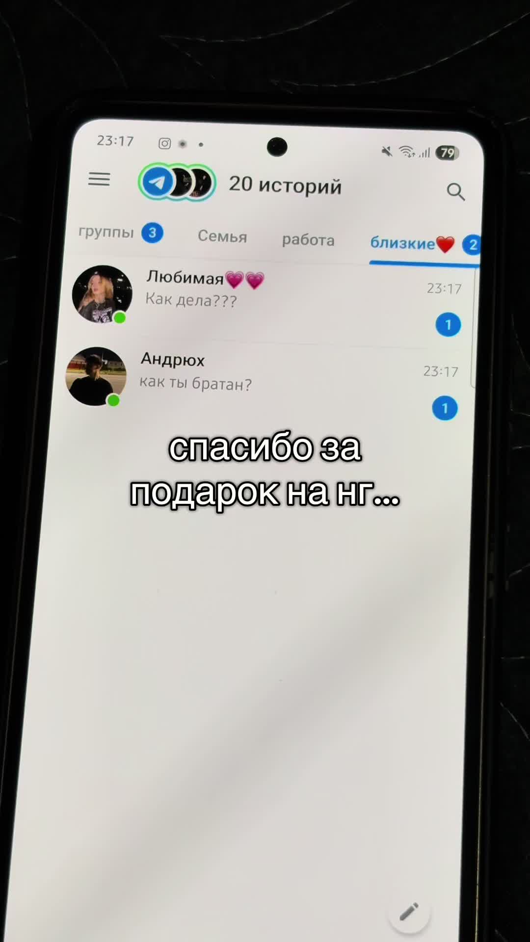 @Rostik 💡