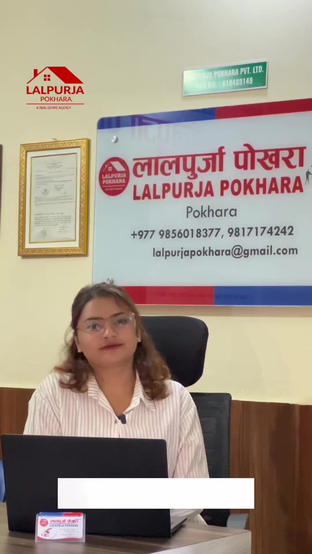 @Lalpurja Pokhara