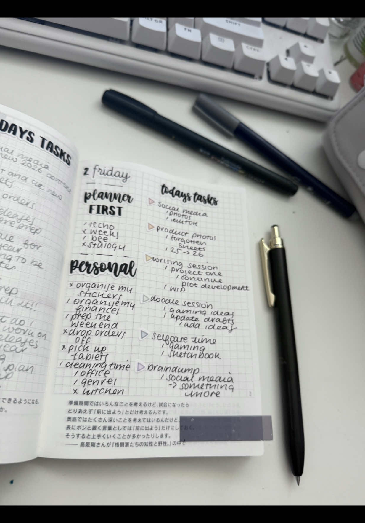 @Midnight Planning