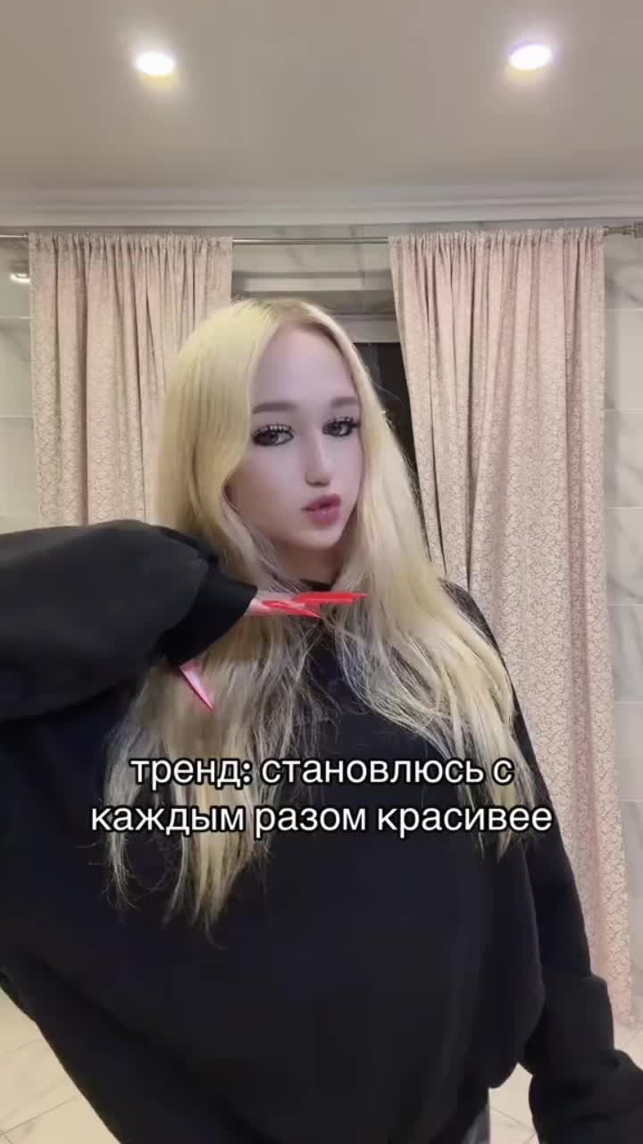 @тгк: подвал умирающих