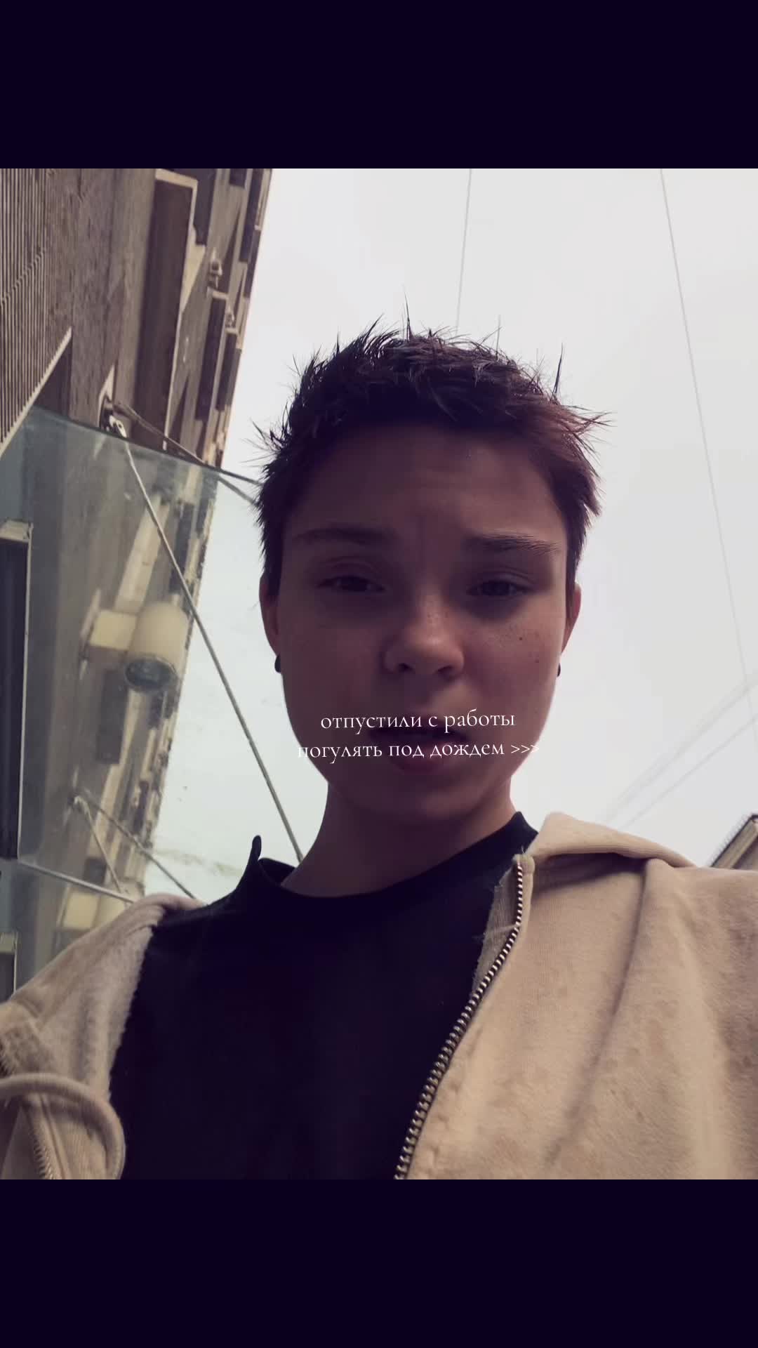 @масяня