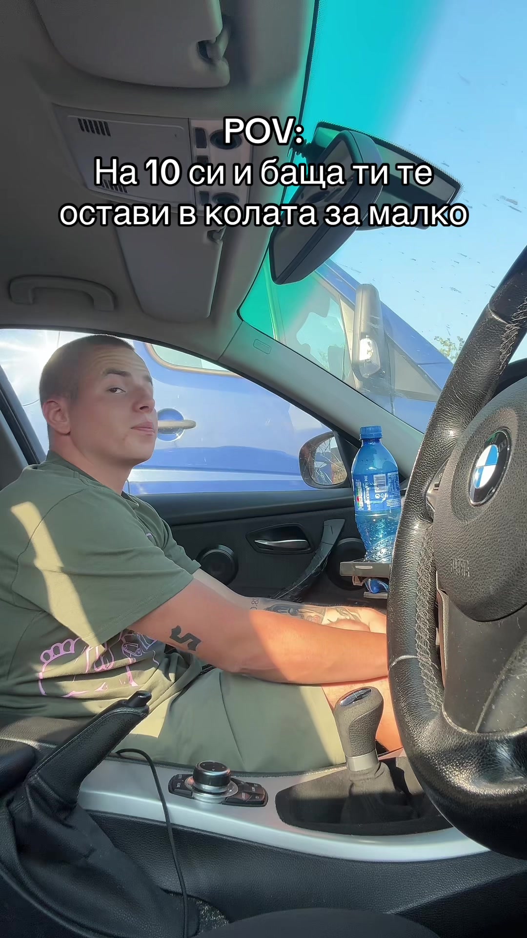 @niki_westa