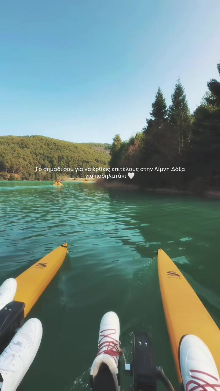 @Stavroula Dimitropoulou
