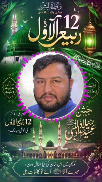 @SAJID DOGAR