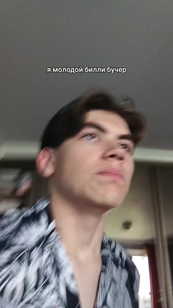 @тгк: уголок владоса